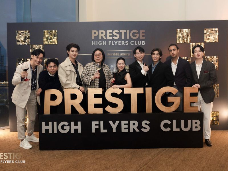 Group photo at the Prestige High Flyers Club gala event