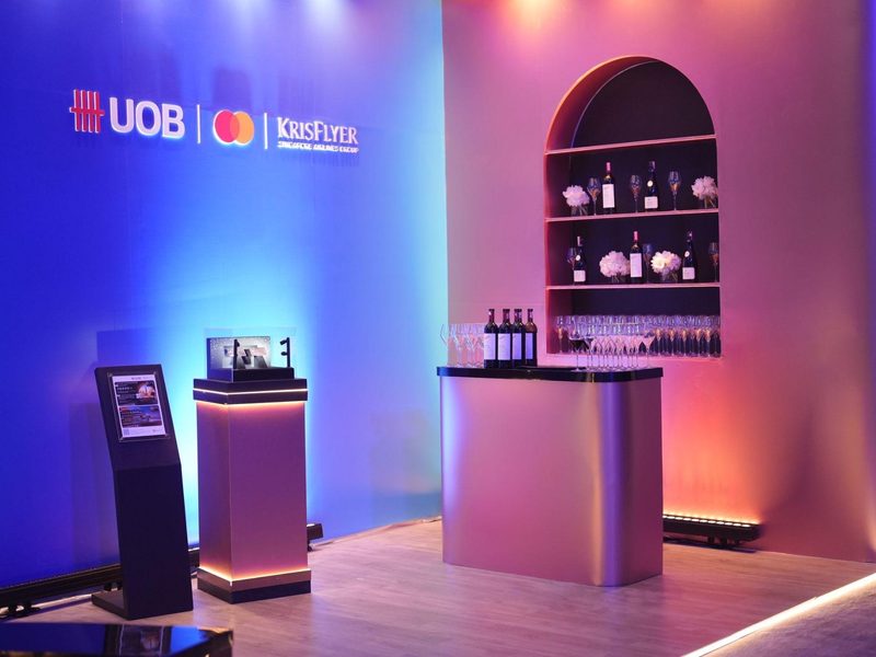UOB Privilege Banking bar and product display detail
